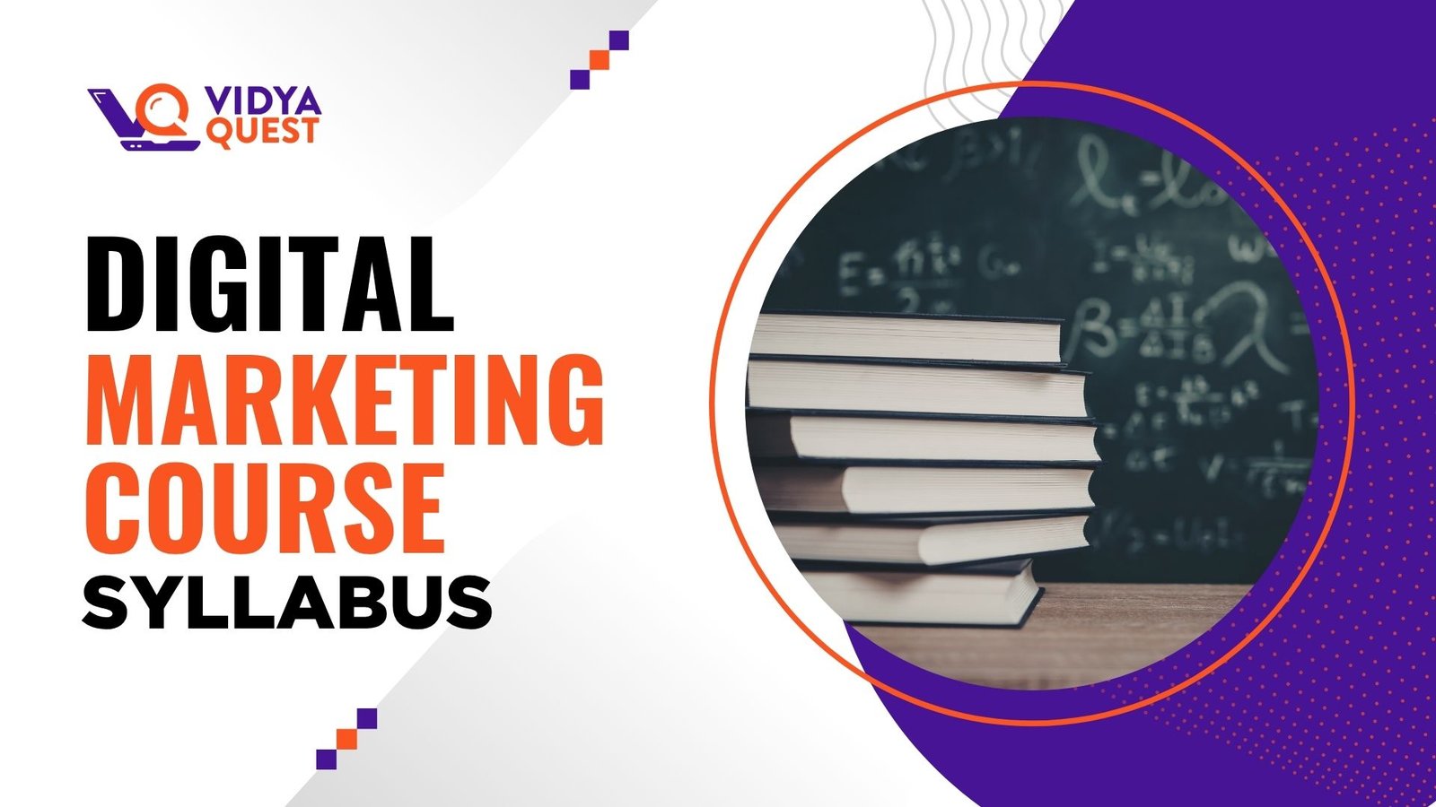 Digital Marketing Course Syllabus